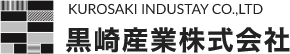 黒崎産業株式会社｜建材販売・施工・リフォーム